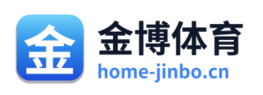 金博体育 Logo